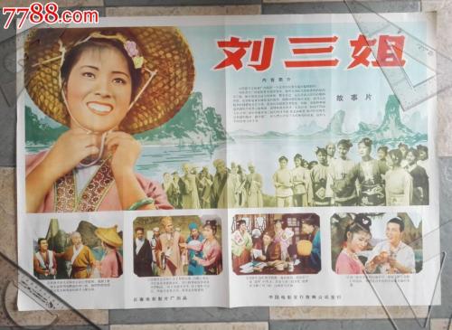 哈萨克斯坦护照扫描件怎么买假的